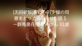 长发貌美小少妇夫妻之间过房事骚气深喉吃大屌