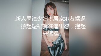 寂寞的良家小少妇，【Myasiangfnina】，家中镜子前自慰，长得就是一副欲望很大样