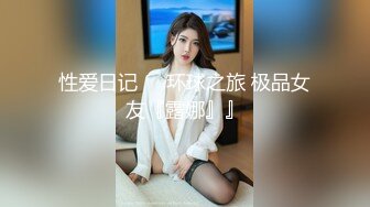 女神粉红兔子下海最新轰炸机福利美乳高颜值啪啪自拍流出