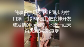 -美女口交假JJ 超大震动棒震动阴蒂 假JJ插逼 来回抽插