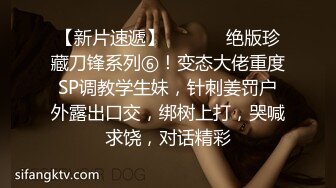 小伙偷吃性药后嫖妓气质美女姐姐,搞一次没过瘾美女要走又加钟继续操,干的直喊爸爸