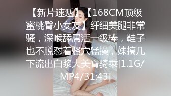 邻家少女下海直播！【叶萝莉】活泼可爱颜值很高身材好，全身上下充满了少女的气息！撸管佳作 (1)