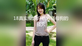 早期东莞ISO桑拿系列 (40)