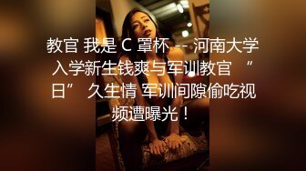 SWAG ［特别企划 无套不小心内射］粉丝挑战过关，即可与主播爱 Sexyemily