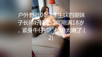 _新流出酒店偷拍学生情侣眼镜御姐反差婊脱光衣服后媚眼如丝被健壮男友沙发操到床