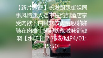 我出差在外女友拍小视频满足我4