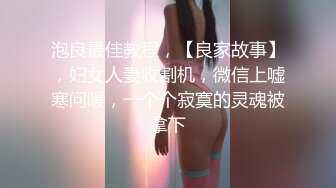 ●★●极品网红【香港美少女】玩偶姐姐【全部15部合集】☆♀