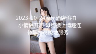 STP25167 91制片厂 91CM-235 优等生的桃色交易 无套3P轮肏班花 前后夹击爆插蜜穴 极品童颜女神- 萧悦儿