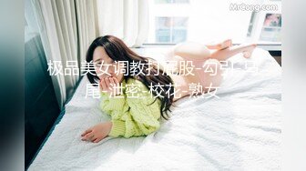 怒发冲冠的小骚穴真撩人~混血儿甜宝乖乖~狼友们