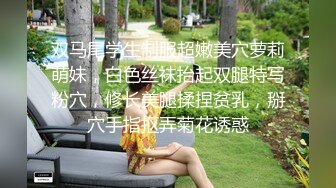 漂亮巨乳美眉吃鸡啪啪 啊啊哥哥好舒服 身材丰腴 鲍鱼粉嫩 在沙发上被操的骚叫连连