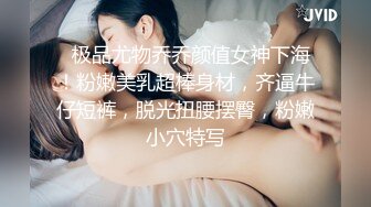 超短裙金发人妖调教纹身男绑住双手拽着脖子学狗够着爬舔屁眼在操菊疯狂爱爱