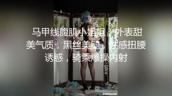 (sex)20230913_蓋上蒼狼elzl_199969205