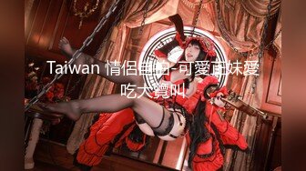 新木文香　ＡＶ出道