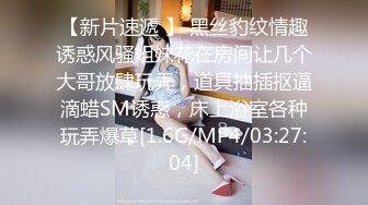 STP28058 ED Mosaic 女友负气出走在路边随便抓男大生回饭店爱爱不料男友突然回来了