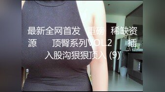 【自整理】大洋马的胸前这么大两个乳球，开车自带安全气囊啊，贼安全，这缓冲力杠杠的！anastasiadoll 最新付费视频【246V】 (12)