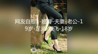 绿帽娇妻3p