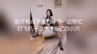 麻豆传媒 MD-0291《 轮奸爆操老板妻女》母女骚B是劳工福利