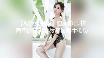 黑丝高跟鞋小少妇坐凳子上道具自慰 大黑牛插入逼逼给炮友口交撸管非常诱人