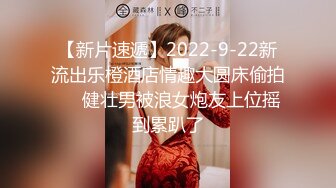 STP31307 国产AV 星空无限传媒 XK8165 性瘾骚女房车大战交警 晨晨