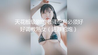 新流出黑_客破_解美容院监_控摄_像头偷_拍 两个颜值还可以的少妇逼逼激光去毛毛