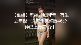 【新片速遞】【精品流出】新加坡小美女❤️isabelleharis OF 合集