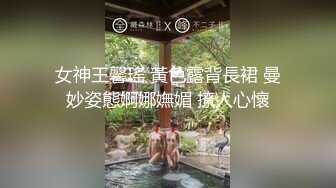 粉嫩美穴中流出精液