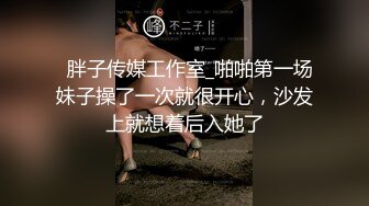 【全網推薦】【定製福利】清純學生妹白絲製服兔女郎製服自慰定製福利 外表清純可愛內心風騷無比～5V高清原版 (3)