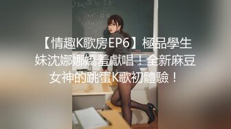 清纯反差小淫娃 约炮微胖肥臀女高学妹，青春少女的胴体让人流口水 紧致粉嫩小穴无法抵挡的诱惑 被干的娇喘不断