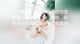 兄弟两共享女友全程露脸激情3P，揉奶舔逼让小骚逼给口交大鸡巴，下面让兄弟舔逼场面淫乱刺激，精彩不要错过