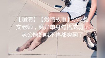 海神“我的表妹是个舞蹈老师”乱伦日记~打王者吃鸡巴颜射旗袍无内逛商场极度反差