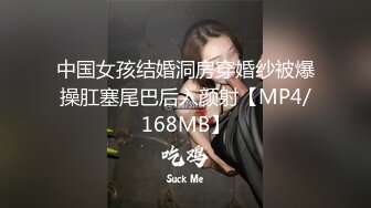 【新片速遞】 【顶级骚货❤️丰乳肥臀】极品丰臀骚货『Jennie』土豪肉便器 啪操爆乳丰臀逼 猛烈撞击丰臀 视觉冲击 高清720P原版 