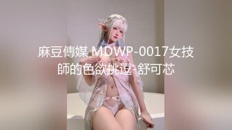 【超顶❤️鬼父偷吃】女儿婷宝✿ 周末与女儿的淫乱游戏 口交越来越娴熟了 紧致白虎穴夹到窒息 太美妙了第一次失禁