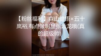 《精选✅乐橙泄密》真实欣赏几对男女激情造爱美院极品身材美女小姐姐被搞几炮各种嗲叫富姐包养的小白脸奋力满足她