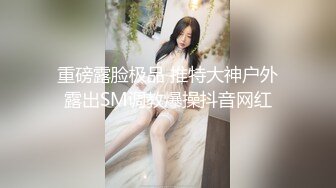 女友以前性爱视频流出