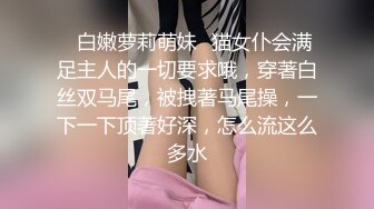 ED_Mosaic_粉穴舞蹈系女大生自慰完_穿黑丝与4男轮番输出1