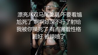 短发女主对白精彩无套后入高潮内射贵在真实！骚啊很嫩