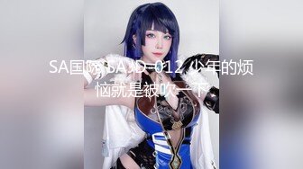 【新片速遞】 大神潜入大学女厕全景偷拍长发学妹的小黑鲍