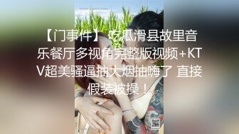 蜜桃臀瑜伽少妇勾引教练被草全过程