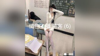 兰州玩弄骚少妇