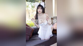 绿播女神下海~阴毛旺盛【麻辣香锅串】道具自慰狂掰穴 更新至6月11【200v】 (165)