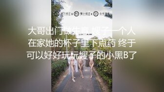 反差母狗到底有多骚呢？母狗是老师，继续更新