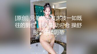 【精品推荐】Transexjapan最新流出中国TS小乐乐岛国拍摄系列 与直男的各种姿势缠绵被无套内射