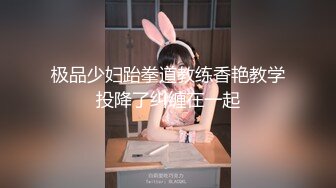 【新片速遞】漂亮女儿找金主爸爸玩制服诱惑❤️哇靠这怎么受得了