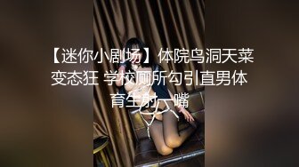 骚女性欲被撩起，水一直流