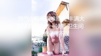 火遍全网~女神回归【模】40万人气~酒店无套约啪土豪哥被操上瘾了？ (1)