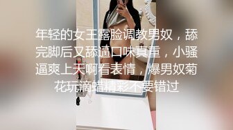 巨型坦克熟女 · 快手 艳南飞 · 居家做爱，自慰，啪啪内射，味道肯定很骚 妈妈级别淫叫 (2)