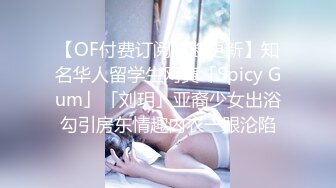 精东影业JDSY017 绿帽老公看着我被小叔操-杨思敏