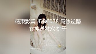 2023-10月新流出黑客破解摄像头偷拍❤️直播带货的服装店老板娘在仓库整理货物 被老公强行拉进休息间强上 干翻了