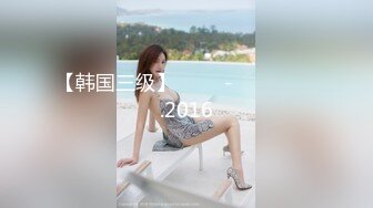 【小芊】新人正宗校花下海，抖音小网红，小脸蛋多带劲，扑面而来的少女气息，逼逼被插得水汪汪，叫得好销佳作 (4)