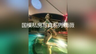 抖音风露脸反差婊  裸舞卡点自慰反差合集【1000 v】 (800)